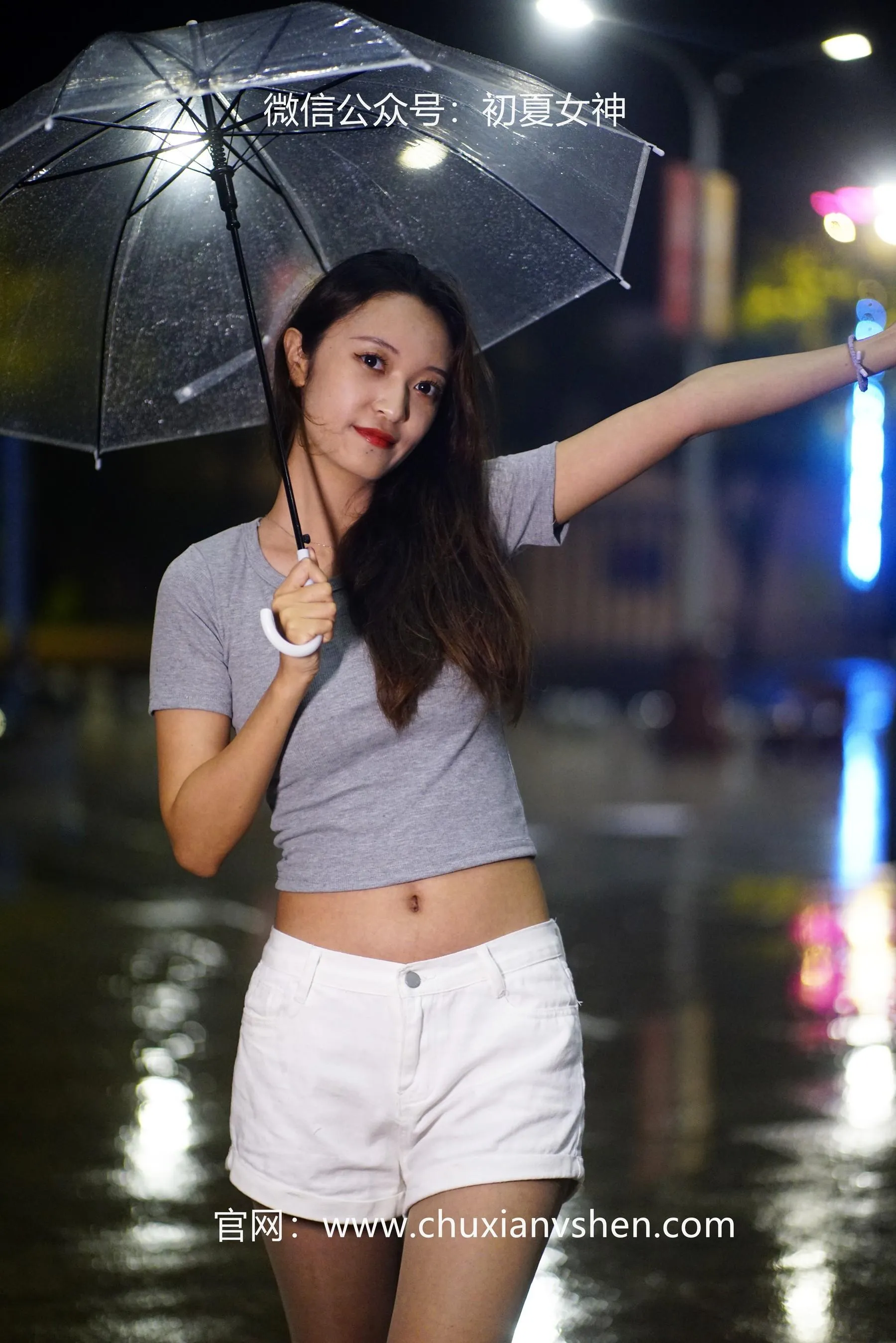 初夏女神 NO.037 依依 夏日夜雨 [72P]插图2
